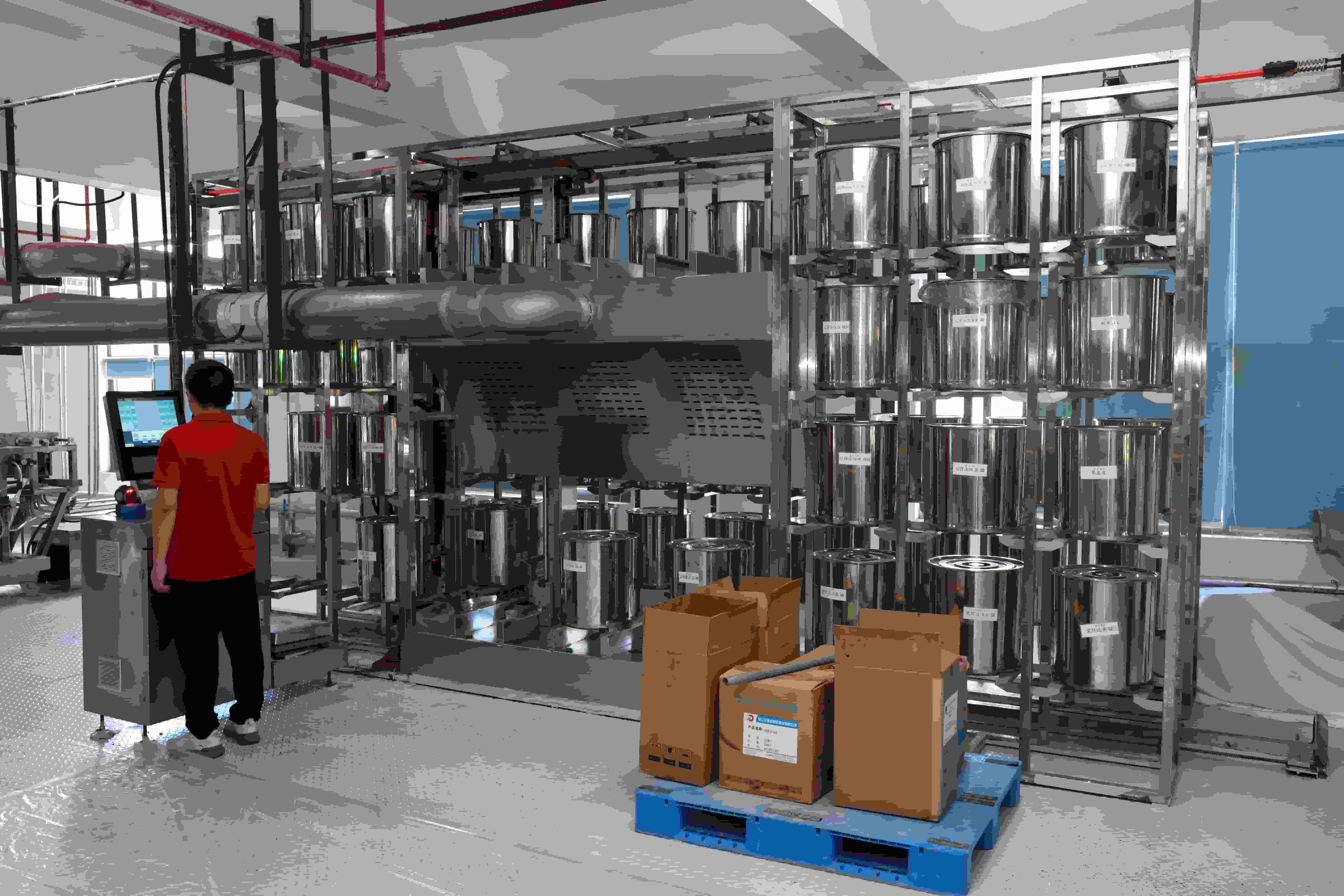 Factory Environment 47
